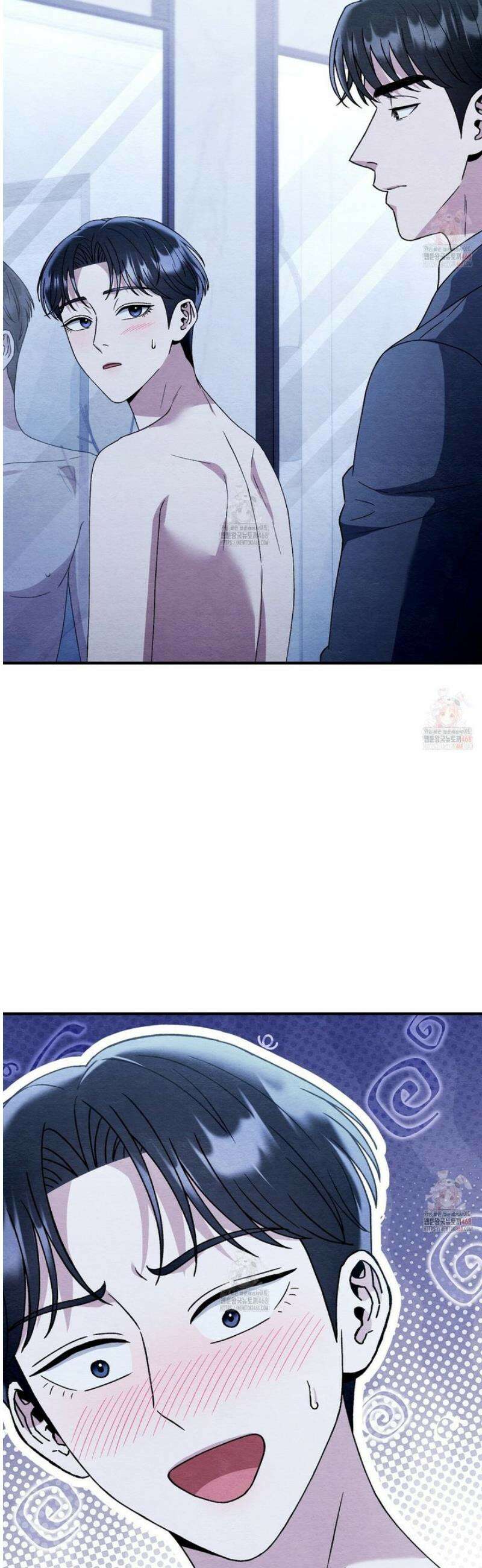 쌍피 61화 29