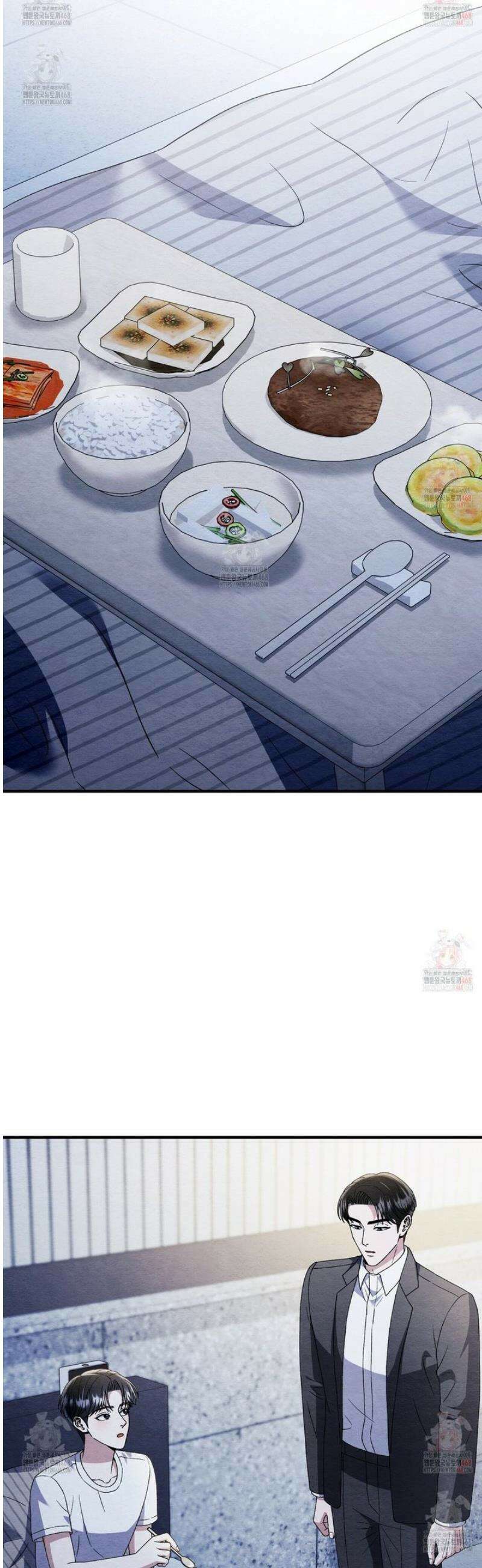 쌍피 61화 31