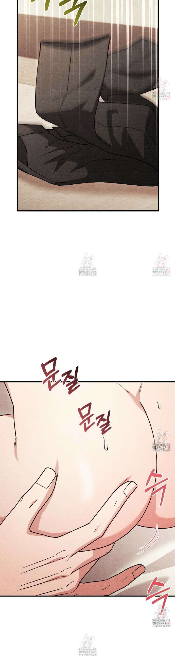쌍피 70화 9