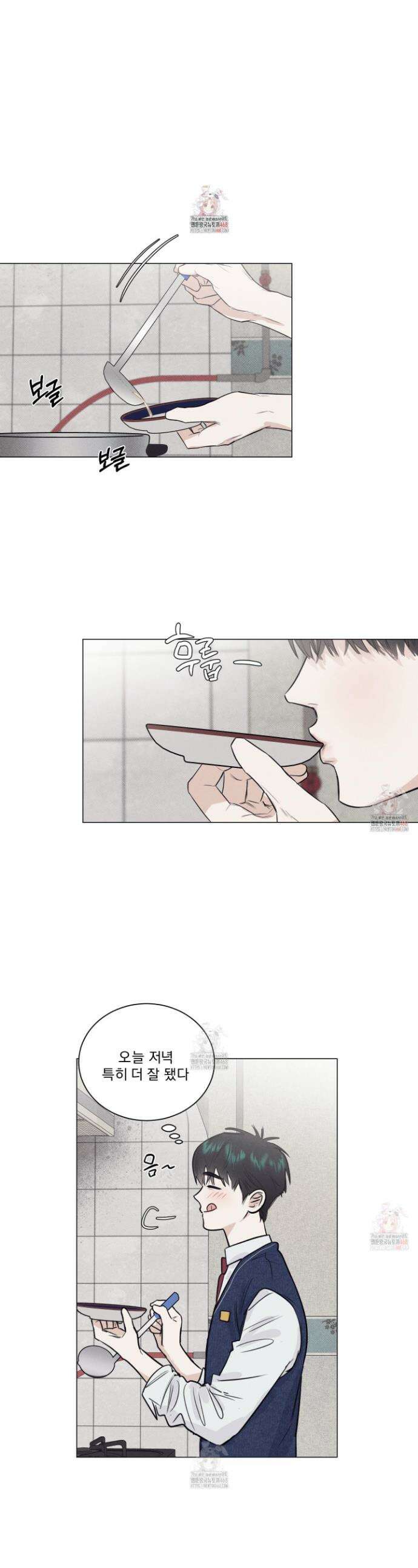 식후경 13화 1