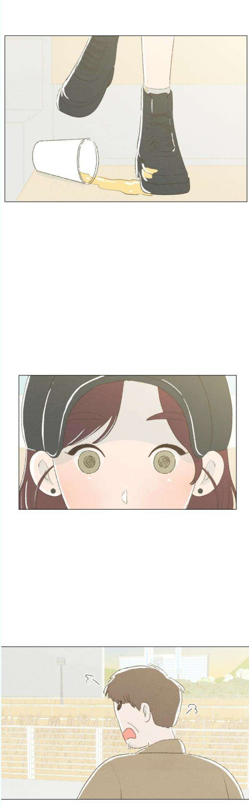 캠퍼스의 로망 14화 10