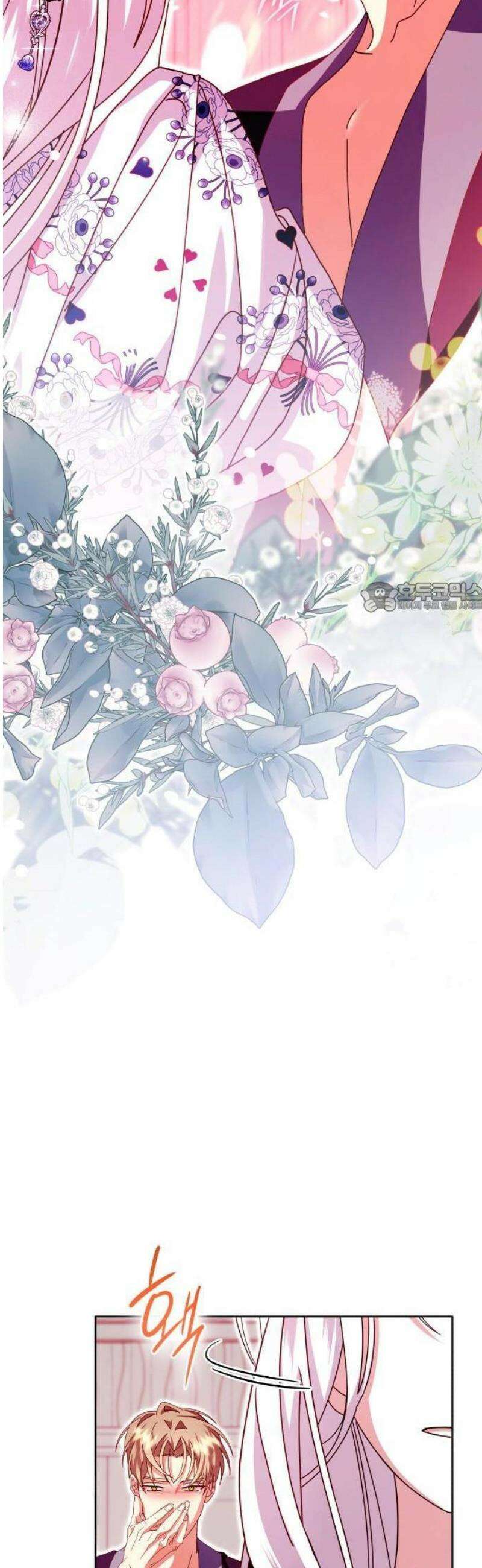 죽음을 희망합니다 62화 37