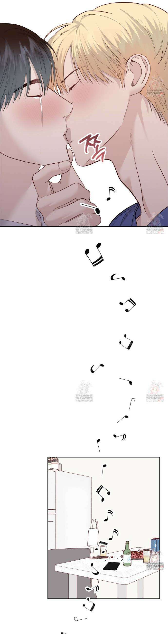 알파친구 54화 11