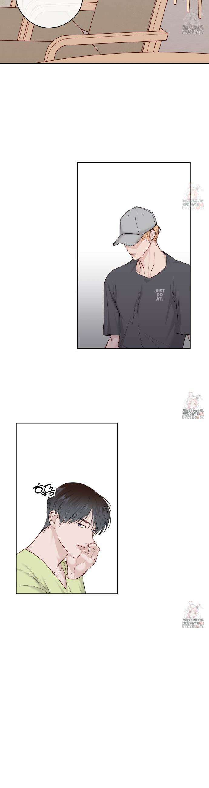 알파친구 54화 22