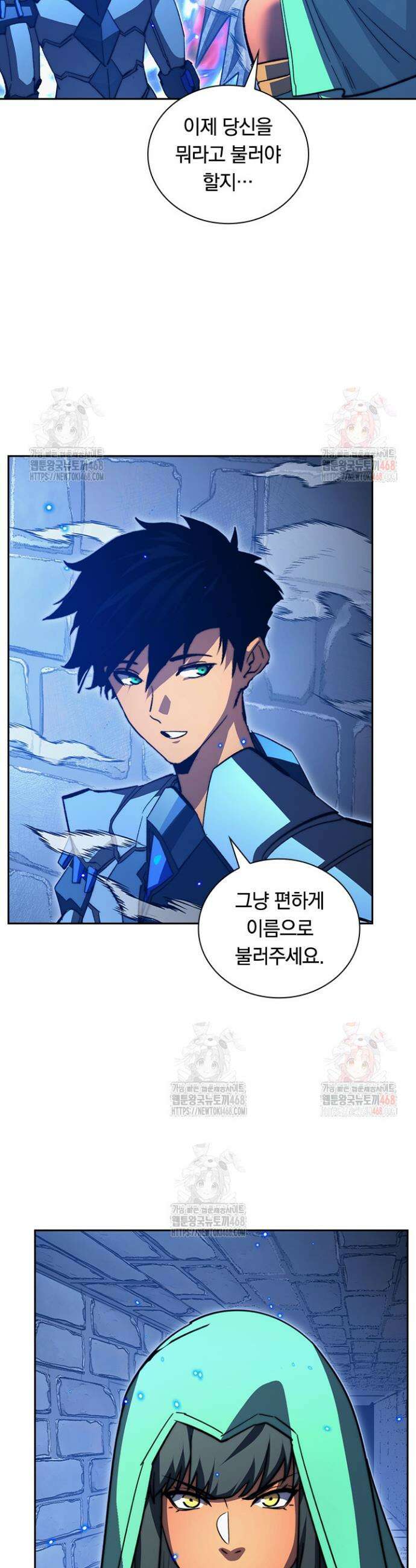 전설 헌터로 키워지는 중입니다 292화 10