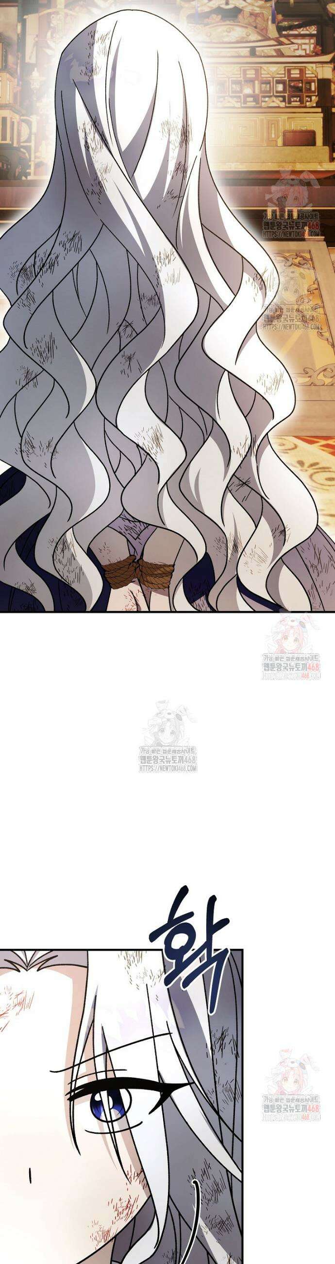 로판에서 살아남기 44화 27