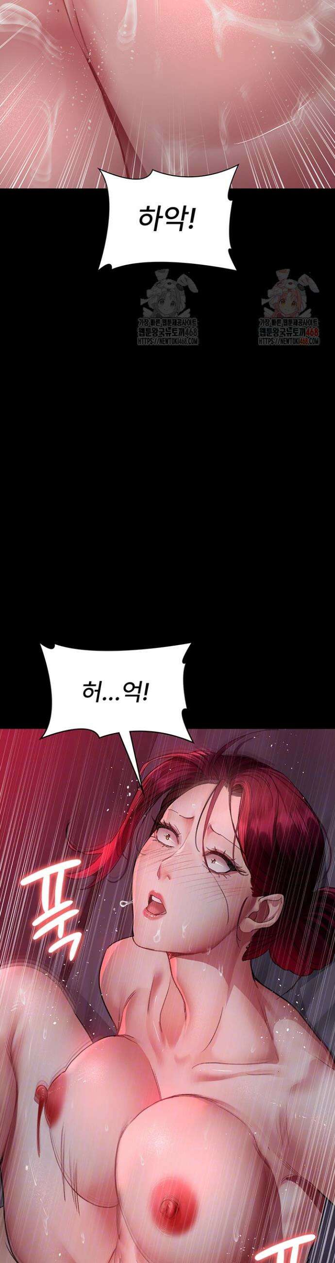 야간병원 102화 6