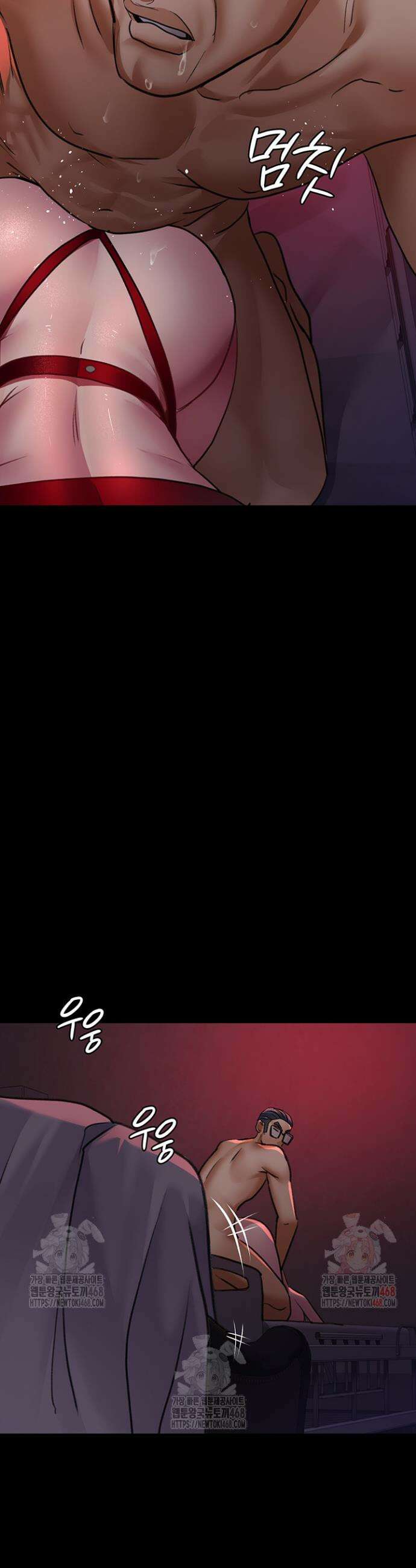 야간병원 102화 49