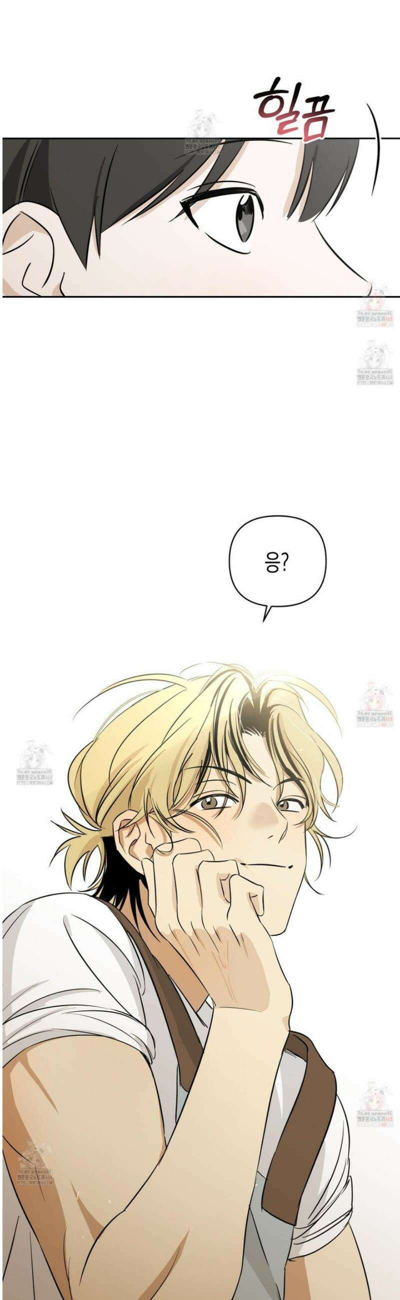 일렉기타와 넥타이 4홥 30