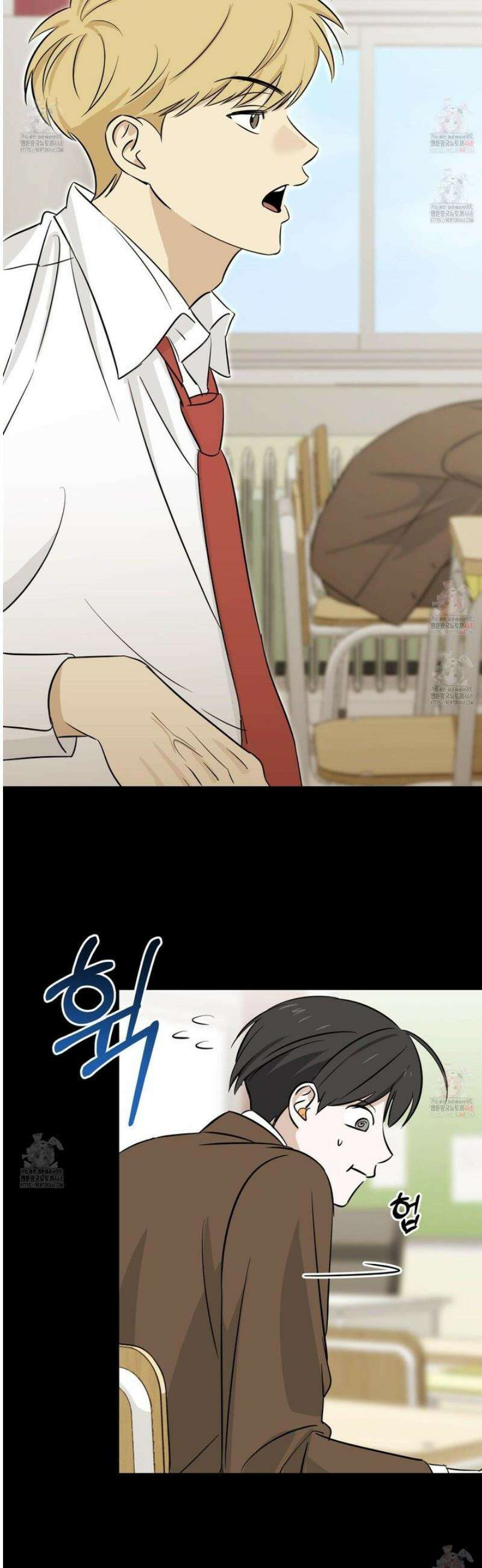 일렉기타와 넥타이 4홥 36