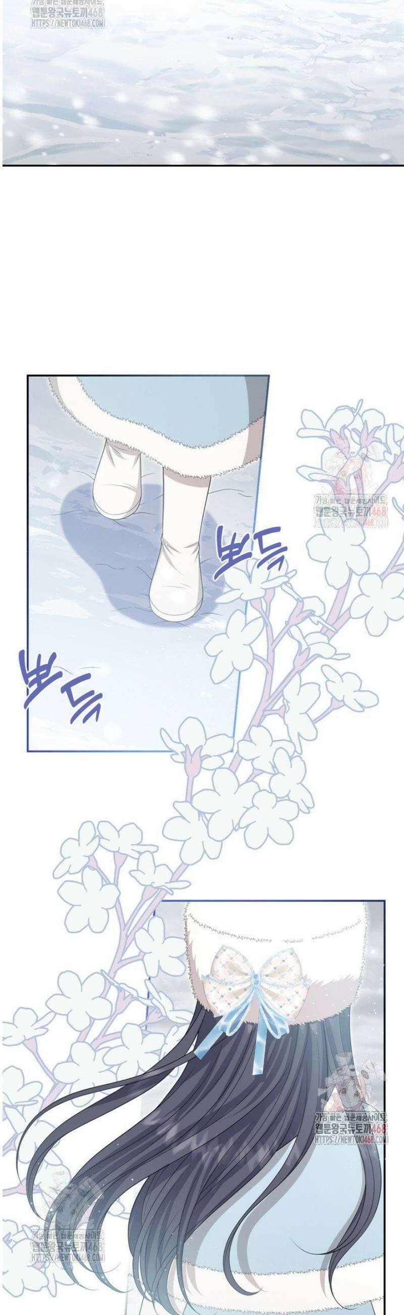 S급 아기 황녀님이 너무 강해 61화 10