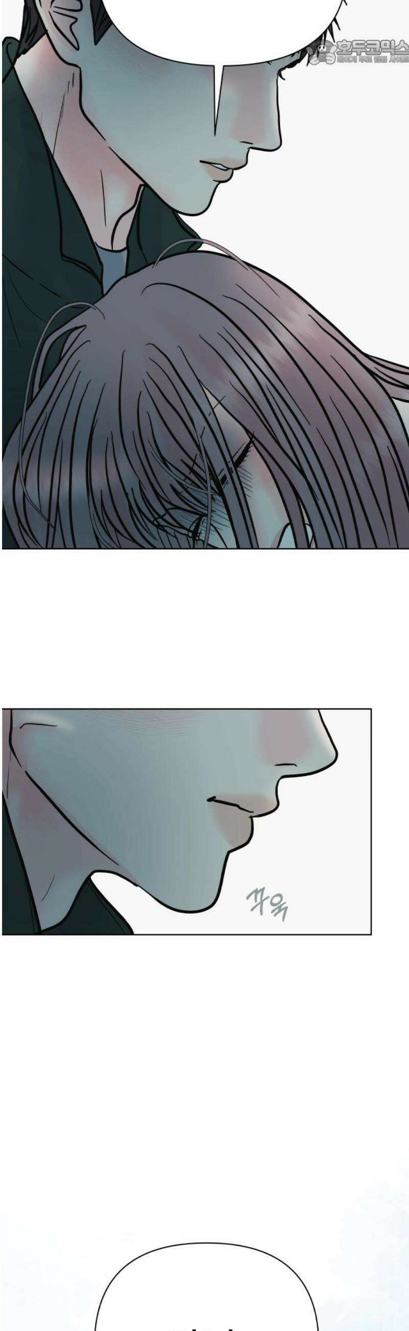 센스제로 67화 52