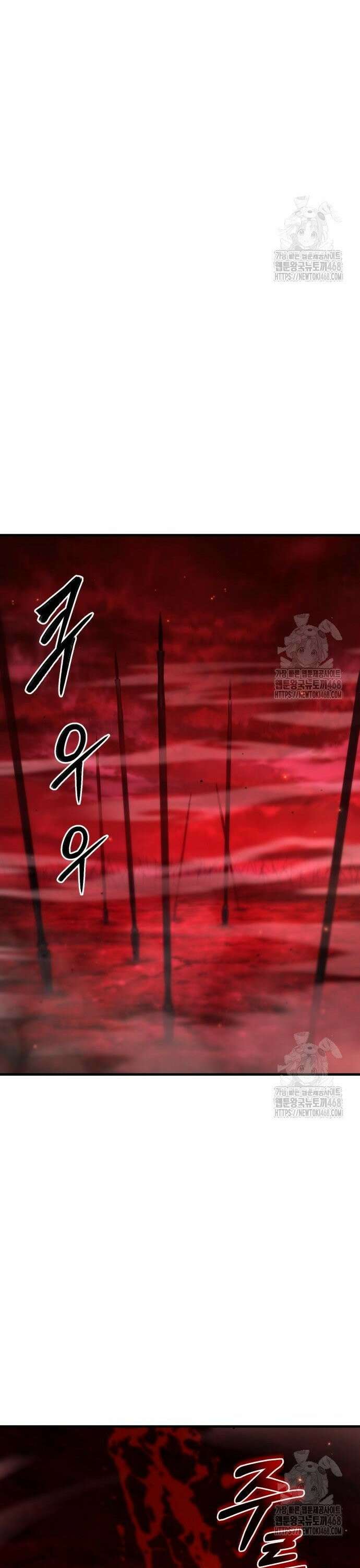 파티에서 추방된 영웅이 너무 뛰어남 44화 6