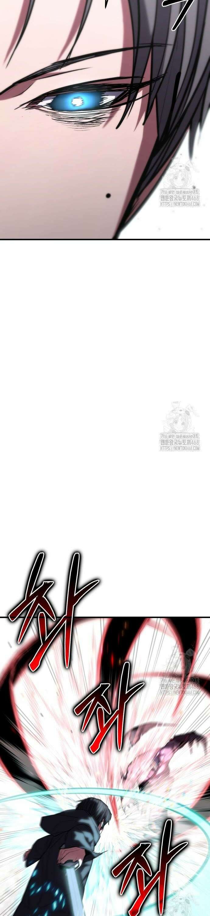 파티에서 추방된 영웅이 너무 뛰어남 50화 32