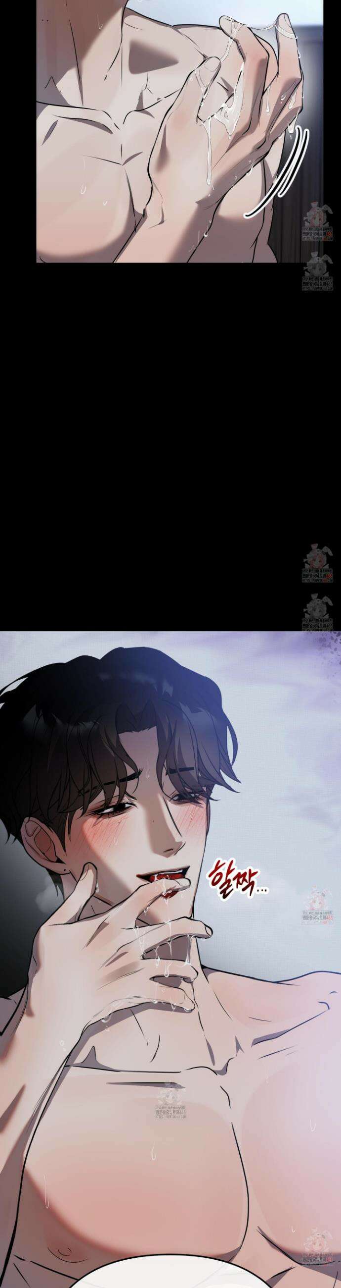공공재가 된 아버지! 1화 4