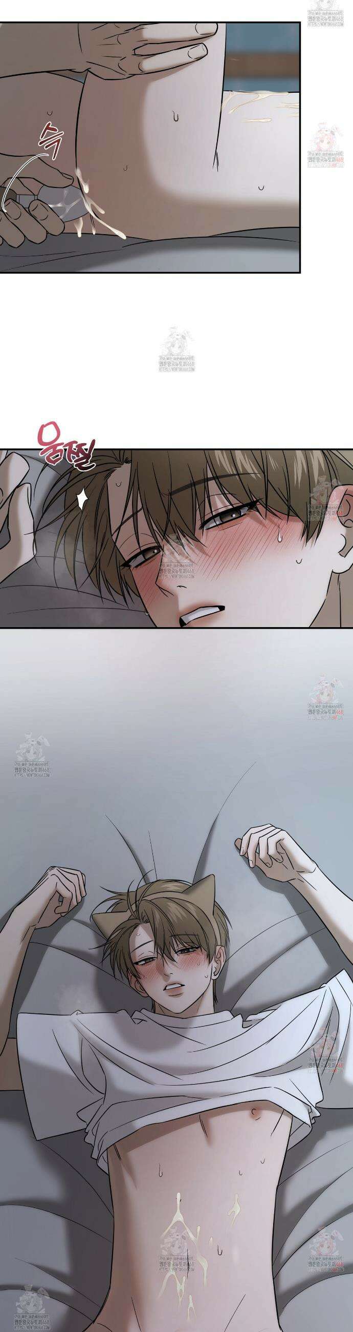 다 주는 남자 53화 27