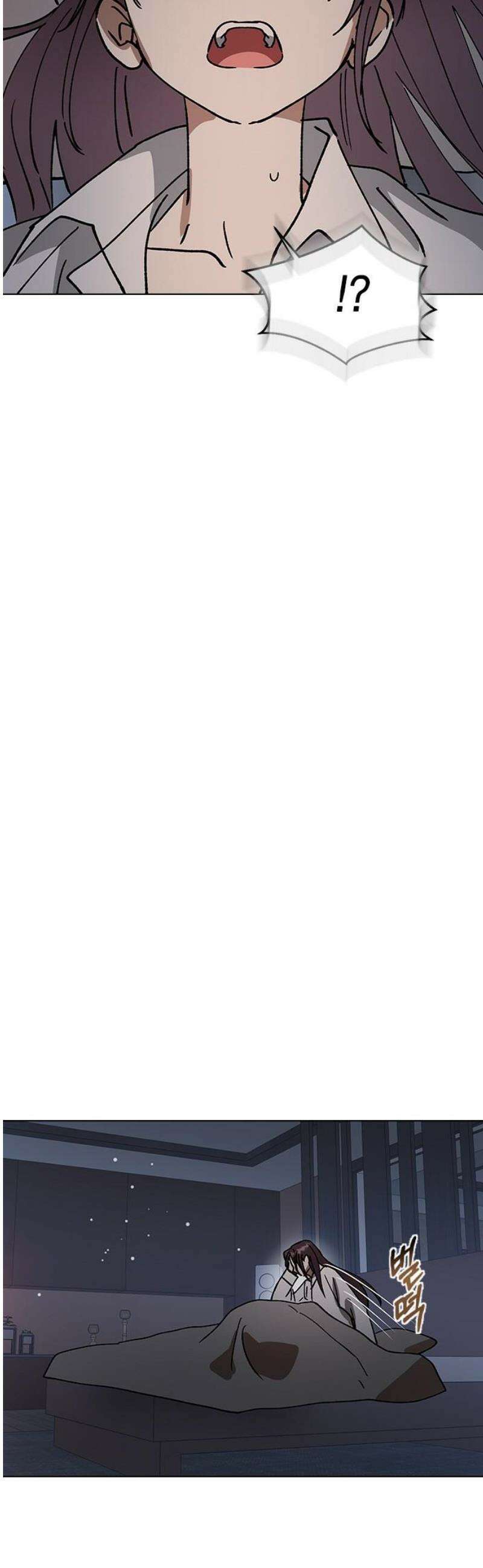 전생연분 149화 도망 55
