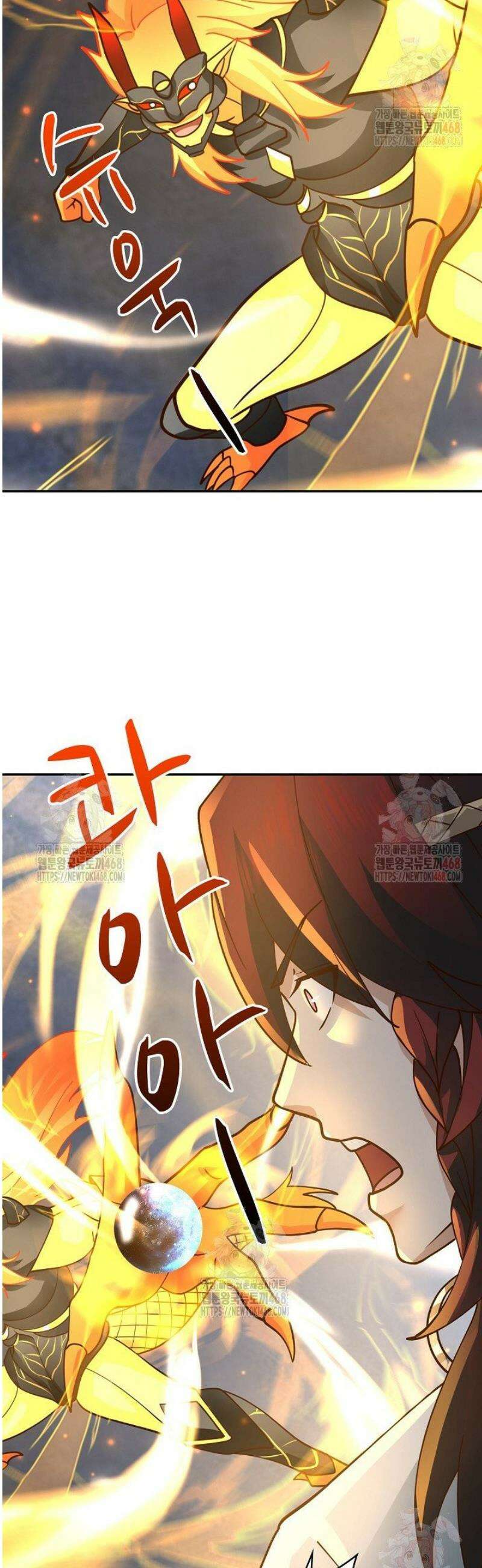 무련전봉 1583화 15