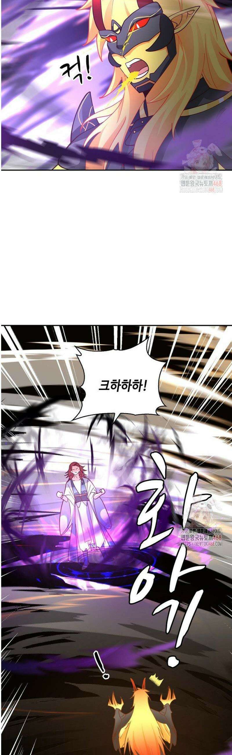 무련전봉 1583화 20