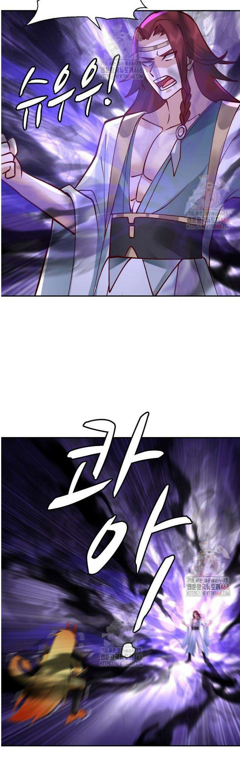 무련전봉 1583화 27