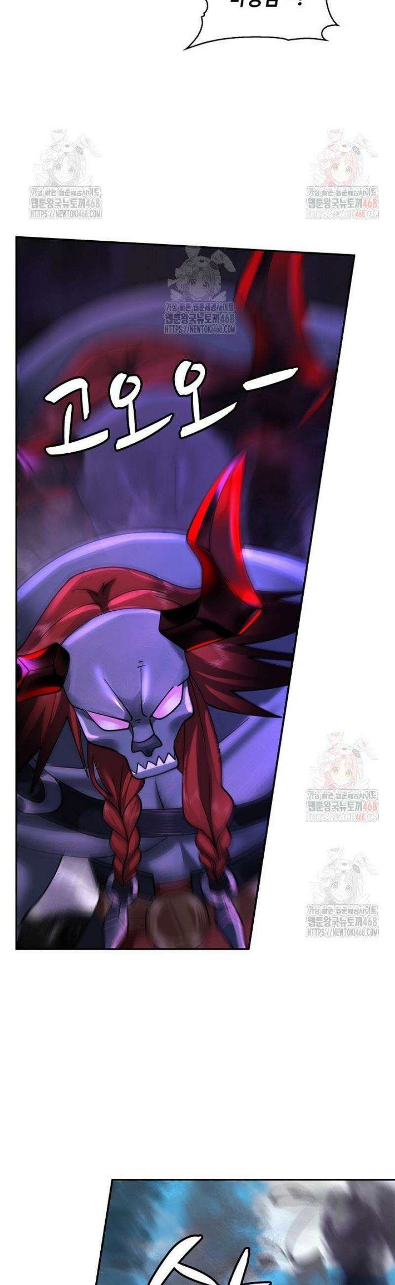 무련전봉 1583화 29