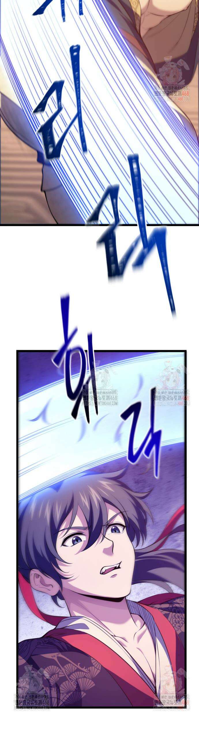 환생무신 6화 11