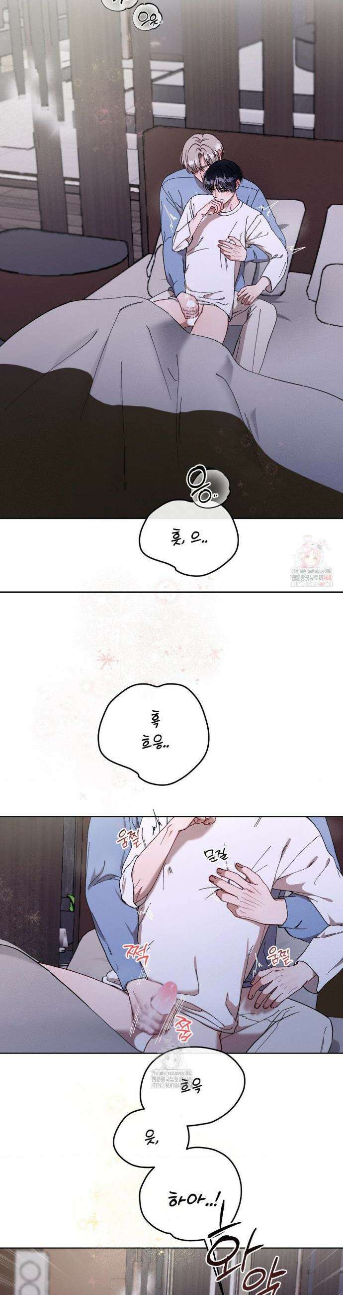 금쪽이가 사랑하는 방법 11화 2