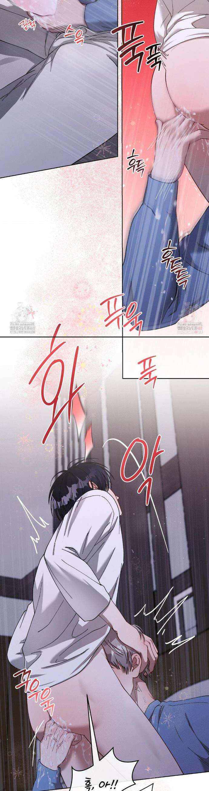 금쪽이가 사랑하는 방법 11화 18