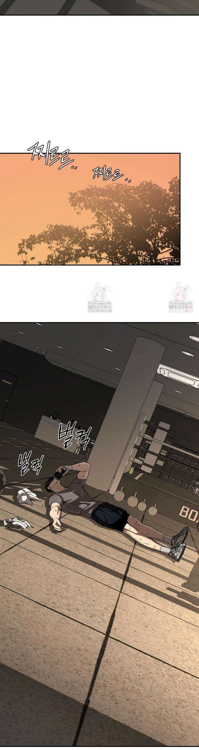 조개소년 : 발화 6화 25