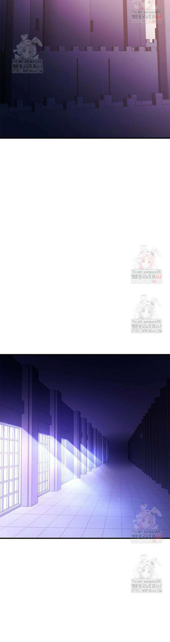 튜토리얼이 너무 어렵다 217화 11