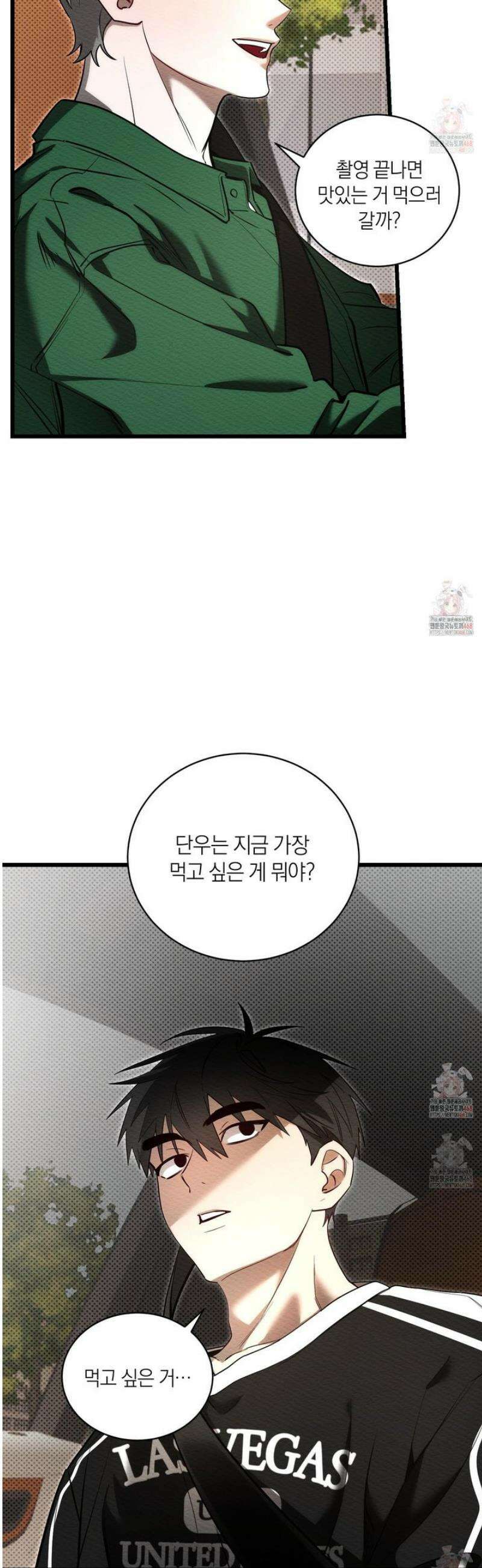 장르는 멜로 32화 4