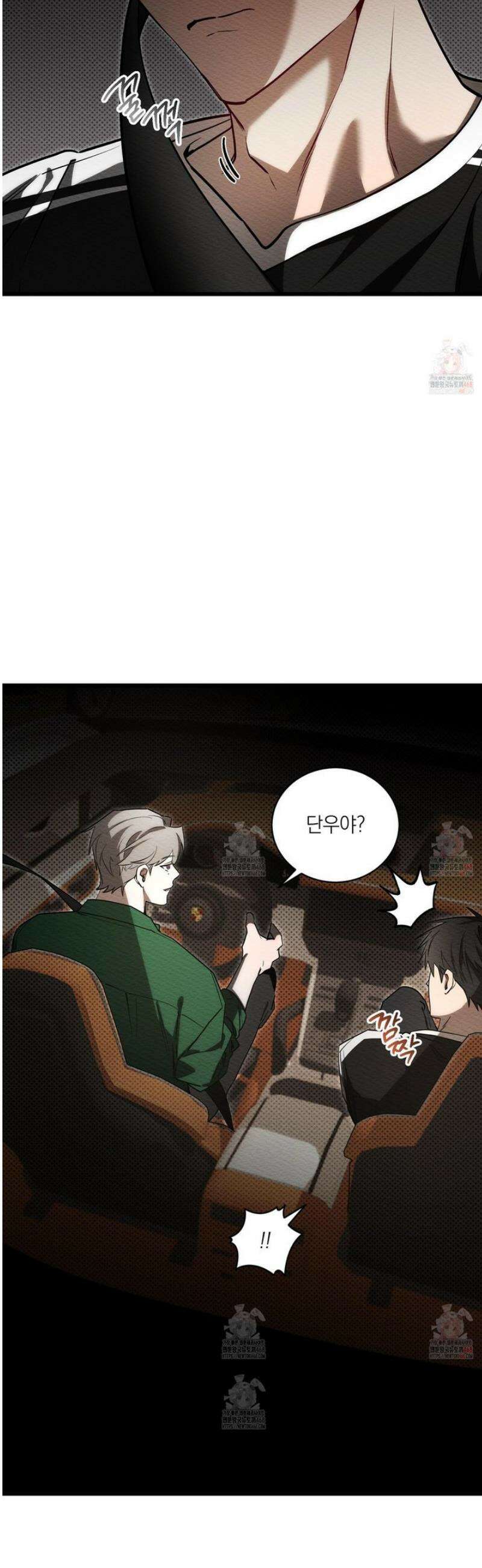 장르는 멜로 32화 6