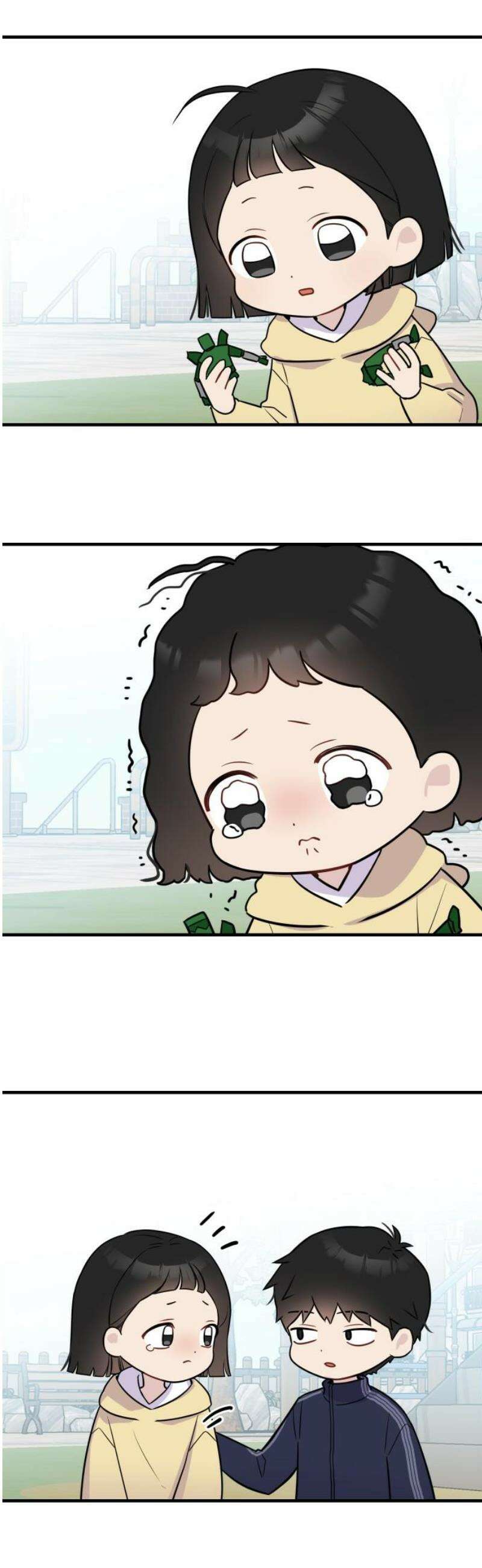 지유지요 3화 16