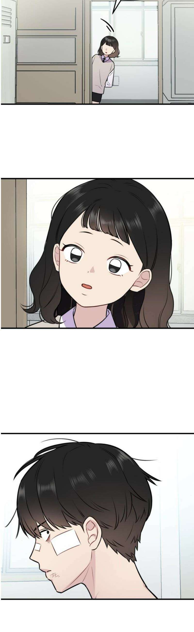 지유지요 3화 36