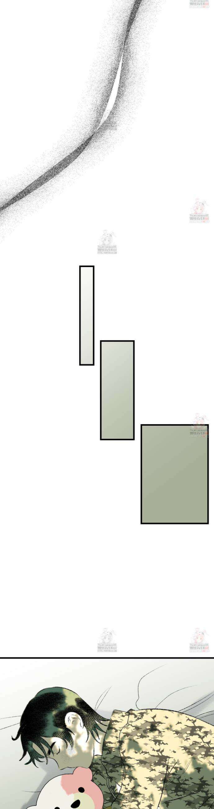 멜트 블레스 유 71화 27