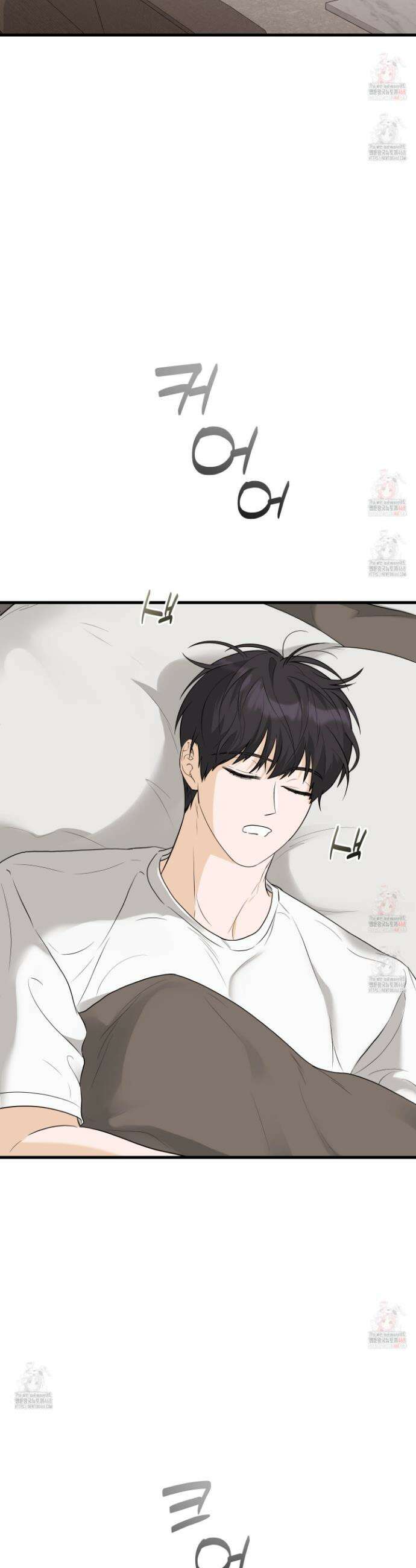 텔미러브미 7화 2