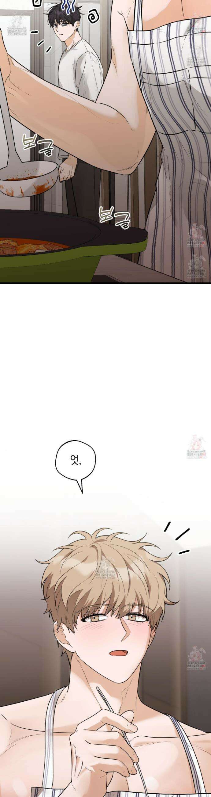 텔미러브미 7화 6