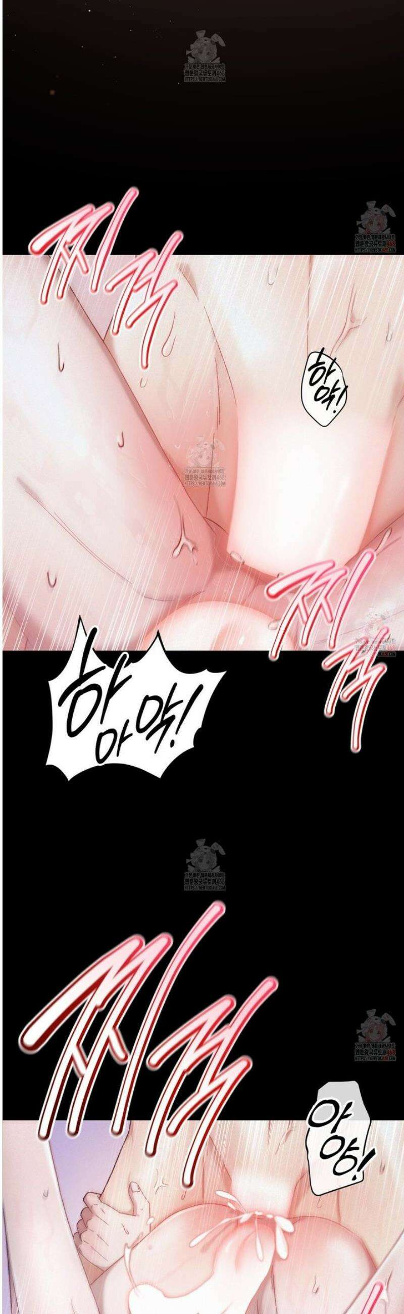 찰방찰방 1화 28