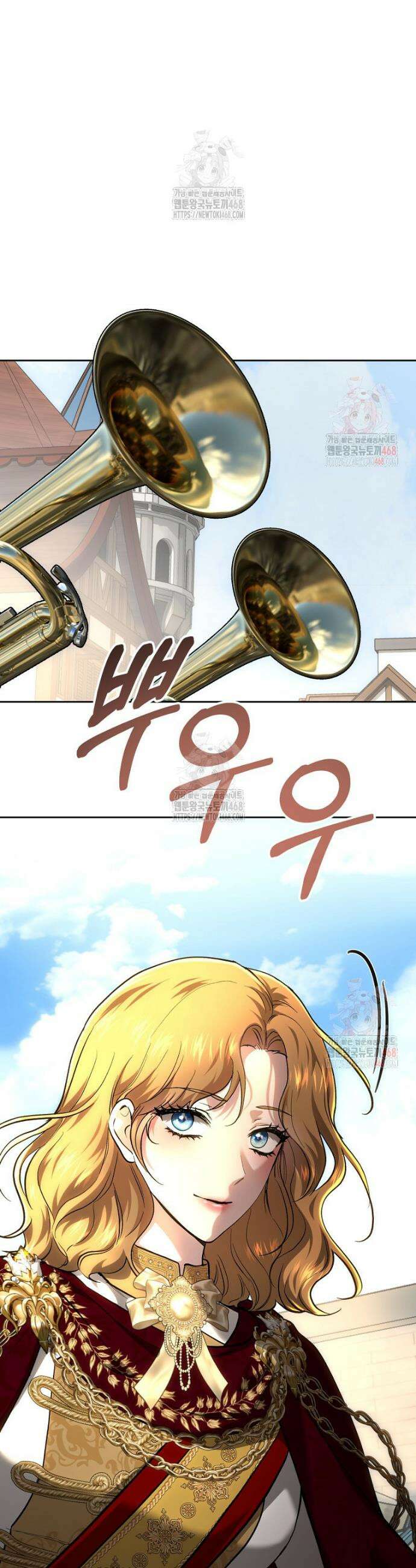 황녀, 미친 꽃으로 피어나다 140화 8