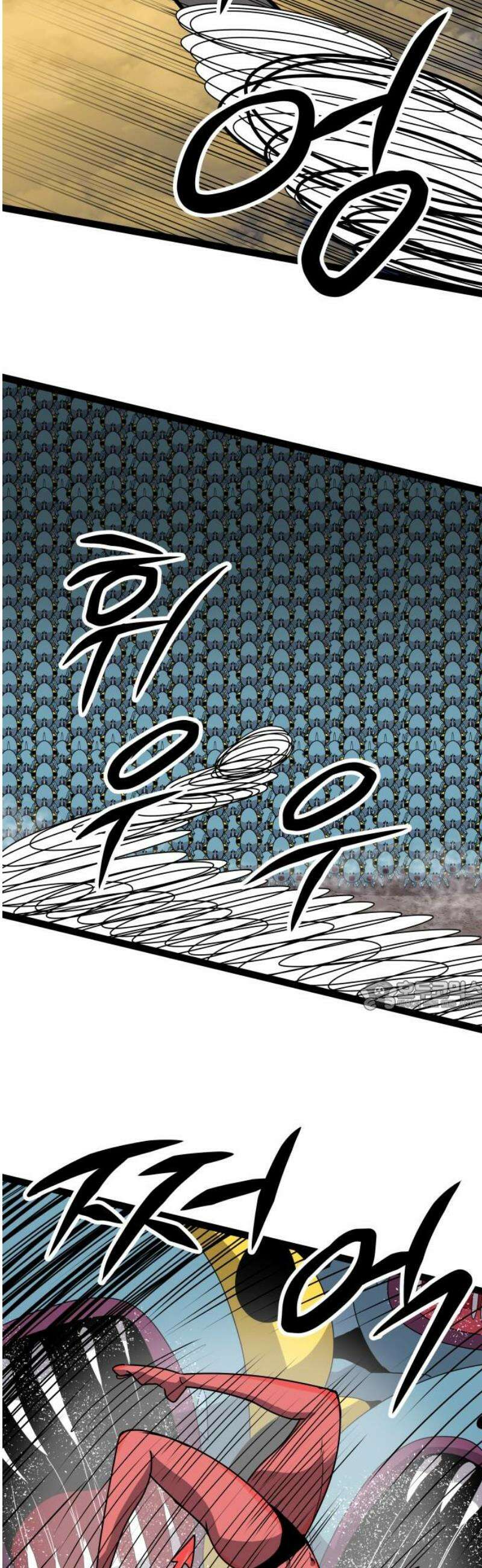 나태한 마왕은 신과 싸우기로 결심한다． 47화． Libera Me From Hell 30