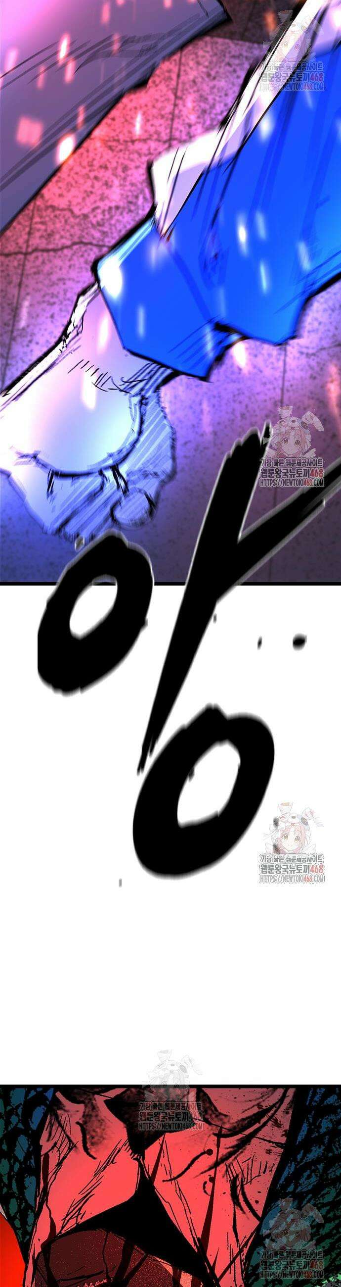 한림체육관 시즌2 125화 36