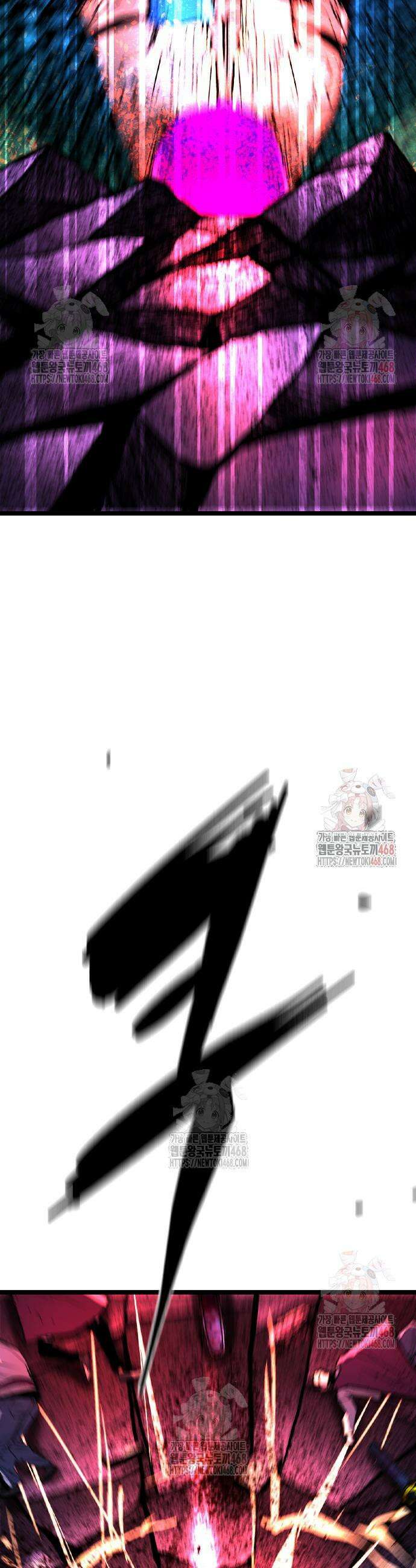 한림체육관 시즌2 125화 69