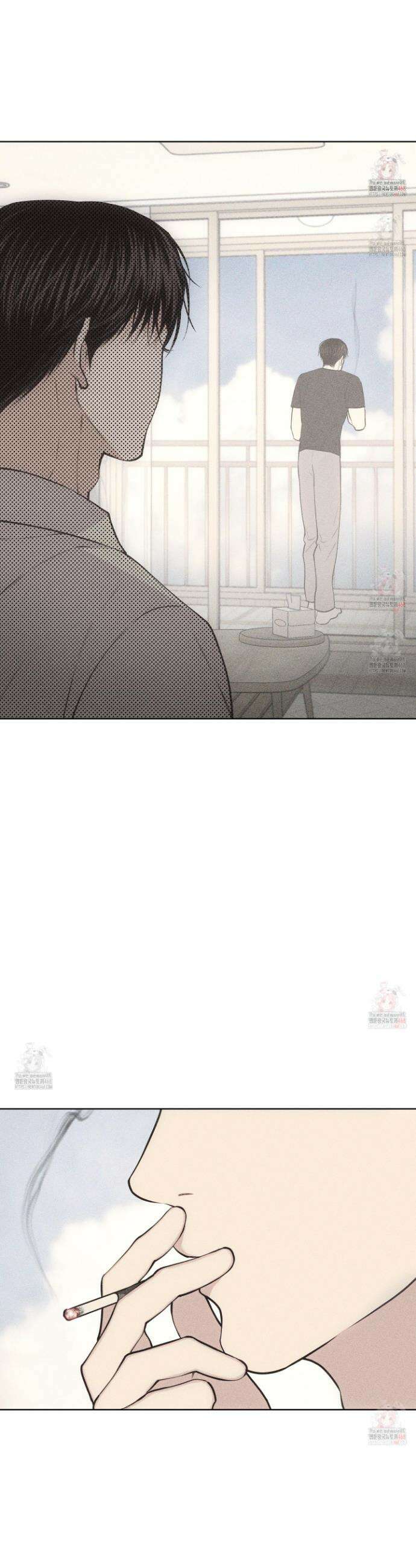 깨진 사랑의 형태 75화 3