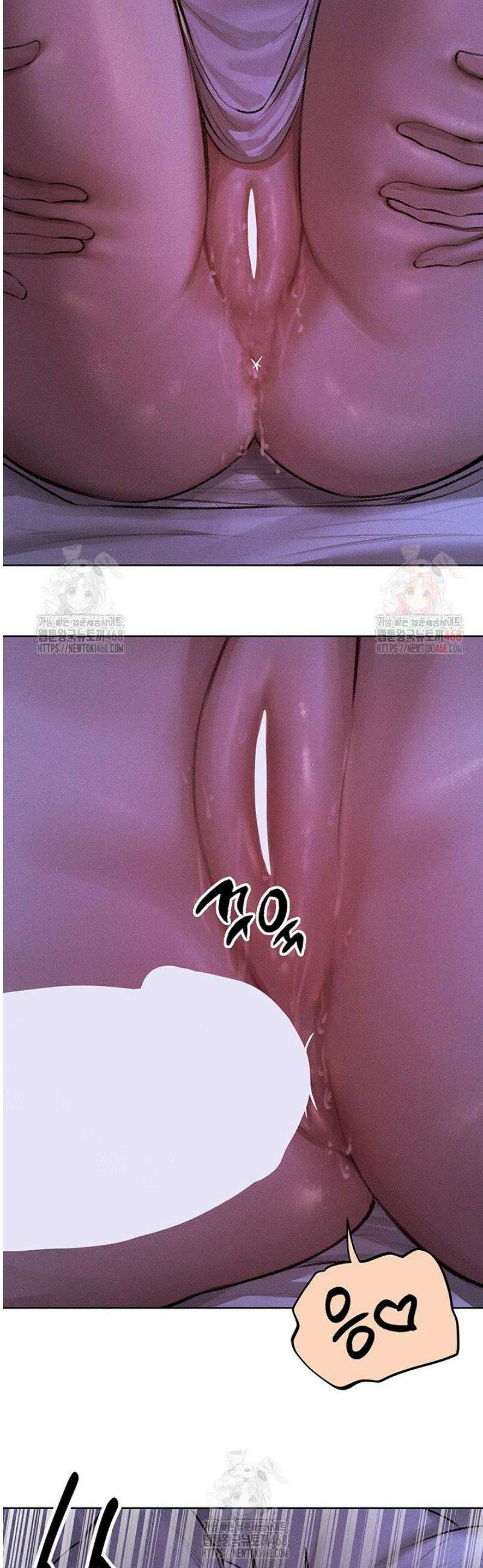 이세계 밀프 헌터 80화 37