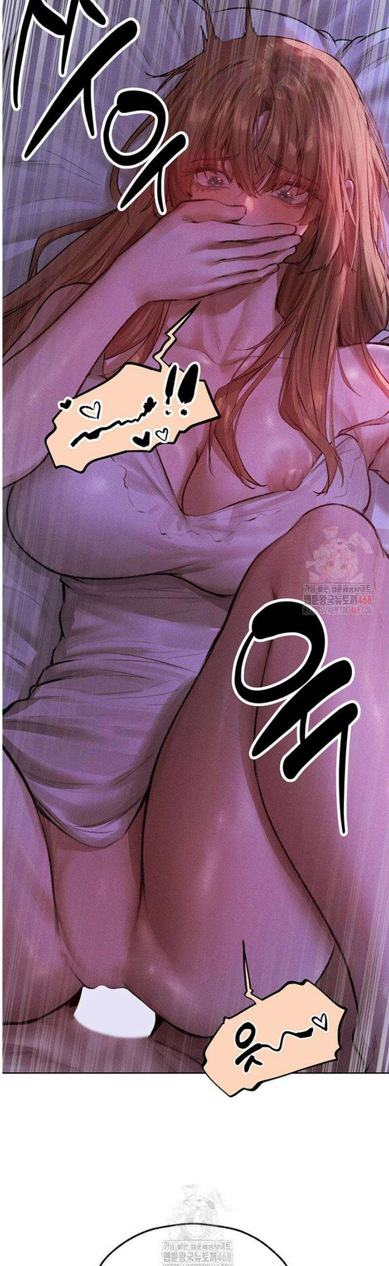 이세계 밀프 헌터 80화 38