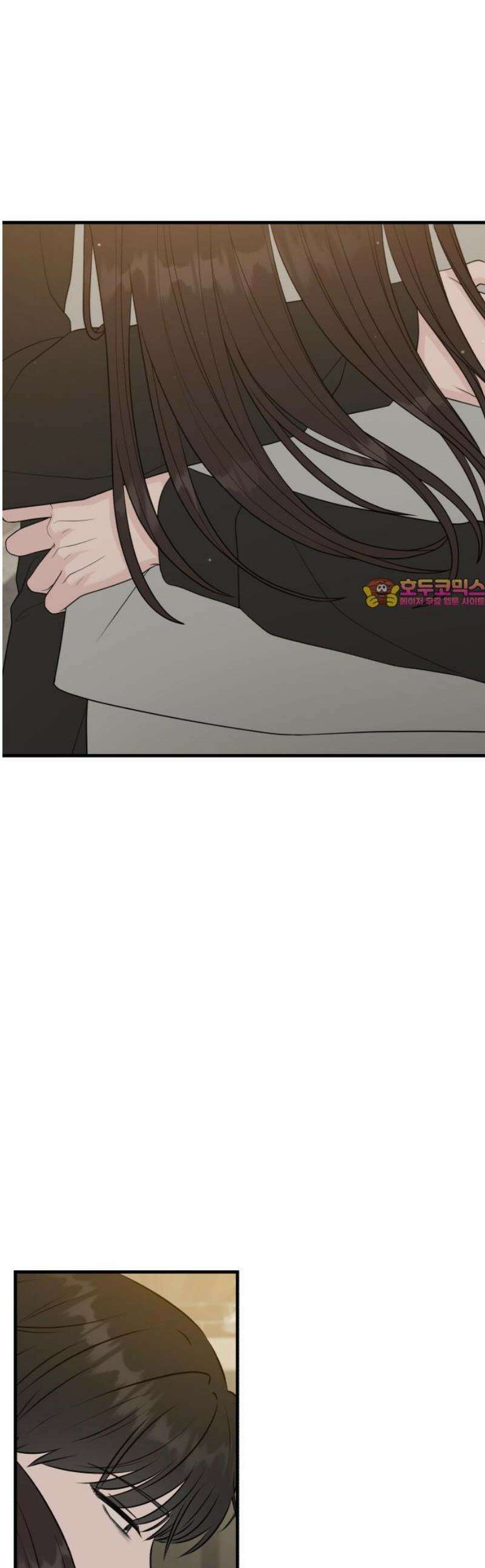 운명해주세요 21화 1
