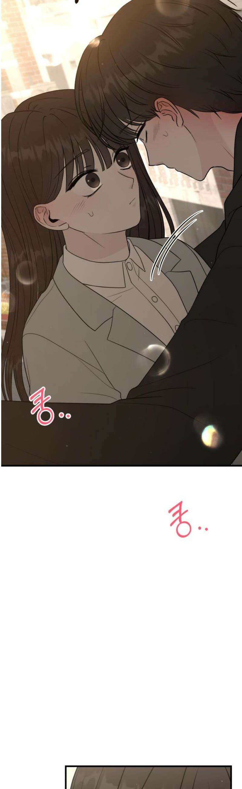 운명해주세요 21화 3