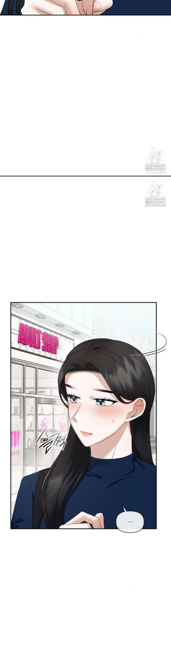상사조교 16화 24