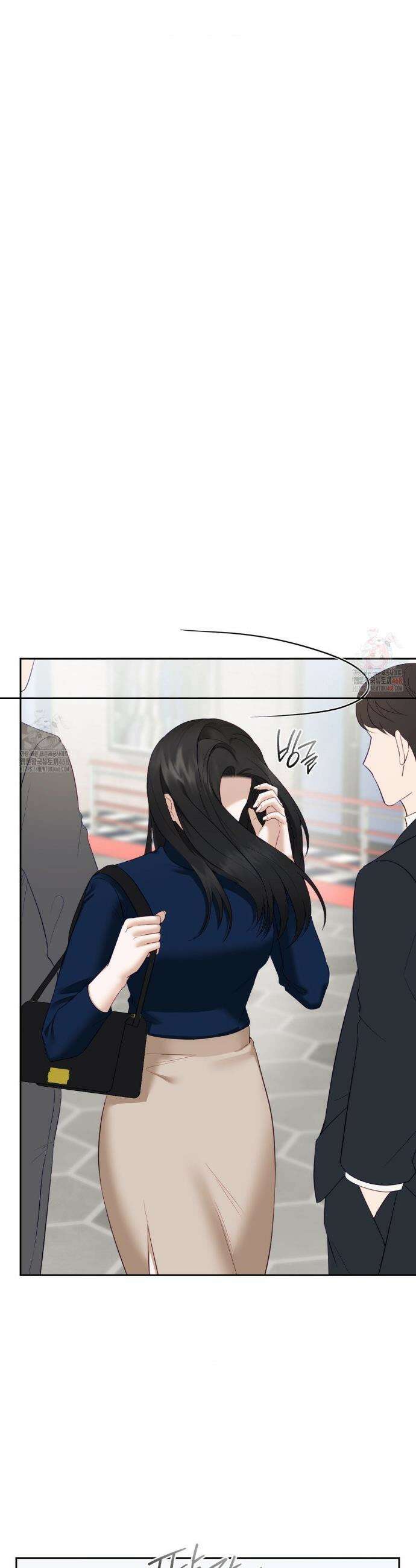 상사조교 16화 27