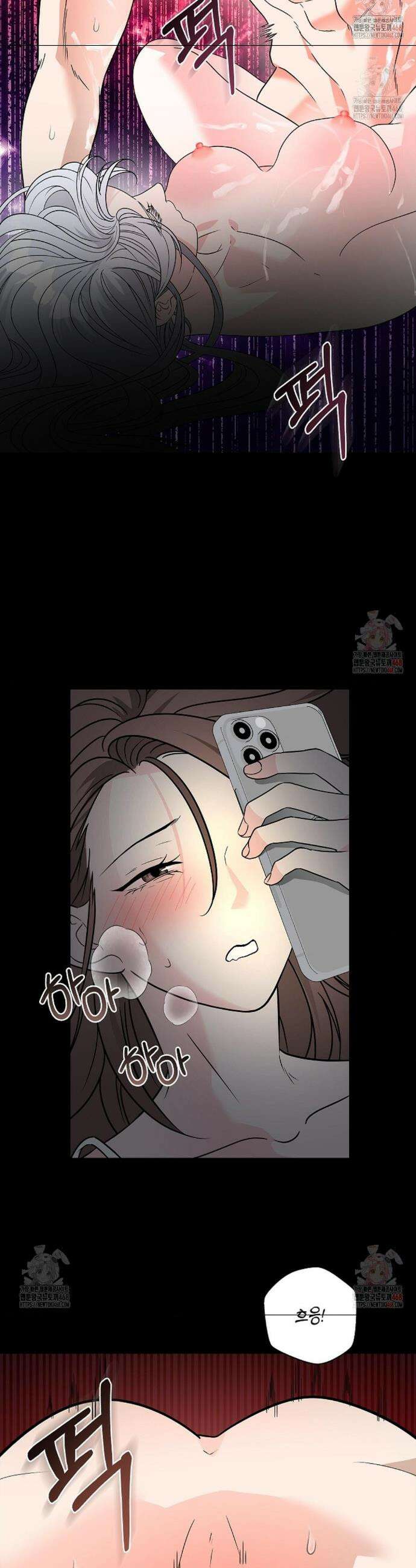 성녀의 꽃잎은 젖어든다 3화 3